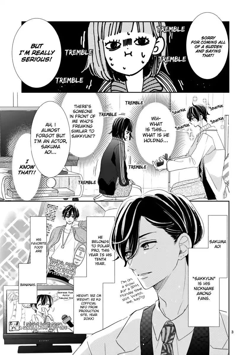 My Idol Came to My House! - Chapter 1 - Page 6