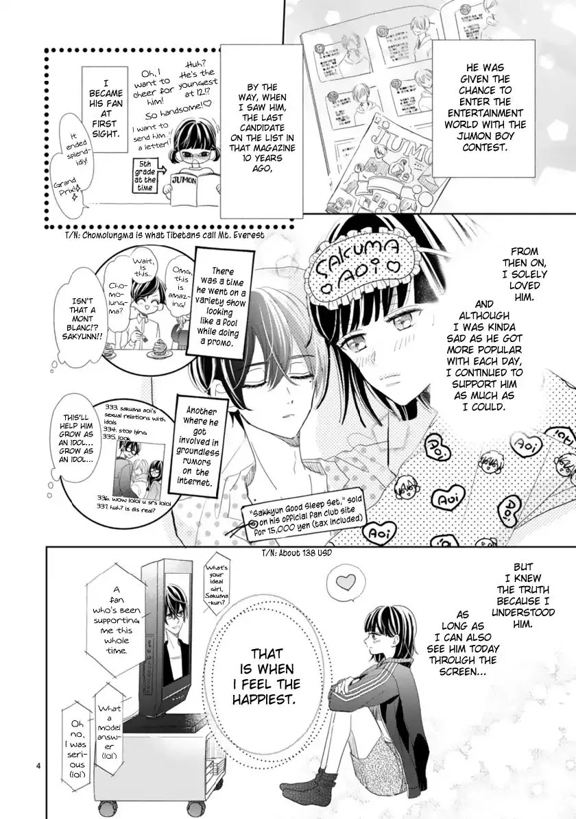 My Idol Came to My House! - Chapter 1 - Page 7