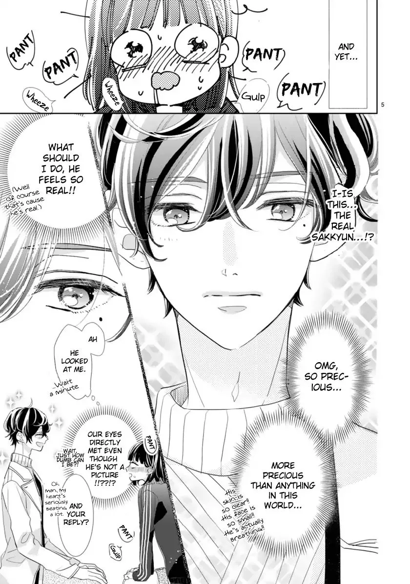 My Idol Came to My House! - Chapter 1 - Page 8