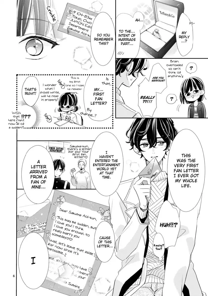 My Idol Came to My House! - Chapter 1 - Page 9