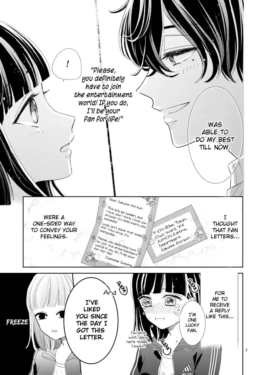 My Idol Came to My House! - Chapter 1 - Page 10