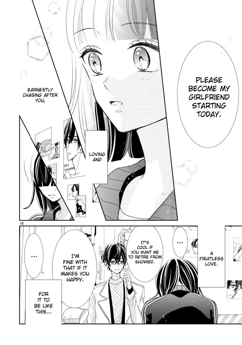 My Idol Came to My House! - Chapter 1 - Page 13