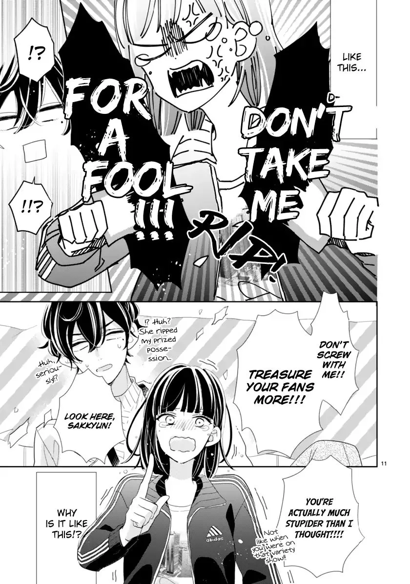 My Idol Came to My House! - Chapter 1 - Page 14