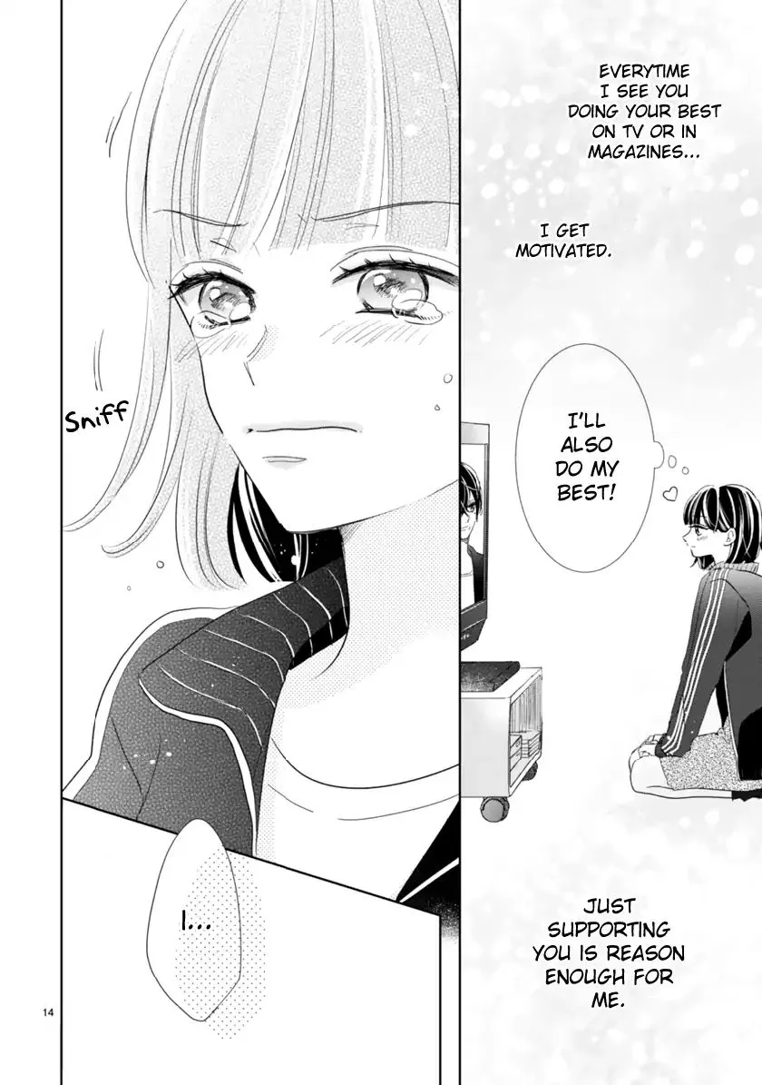 My Idol Came to My House! - Chapter 1 - Page 17