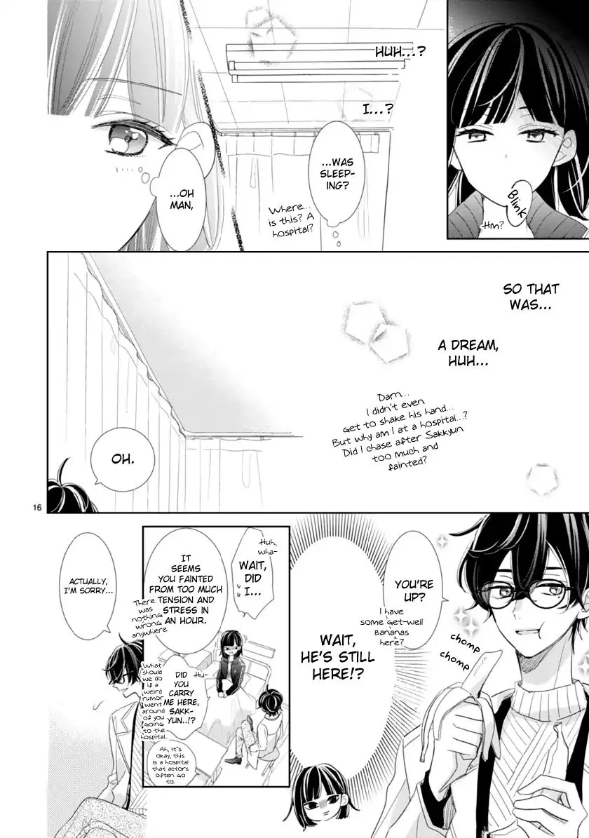 My Idol Came to My House! - Chapter 1 - Page 19