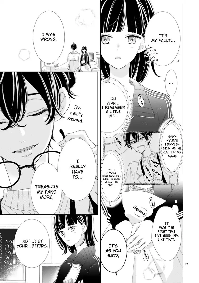 My Idol Came to My House! - Chapter 1 - Page 20