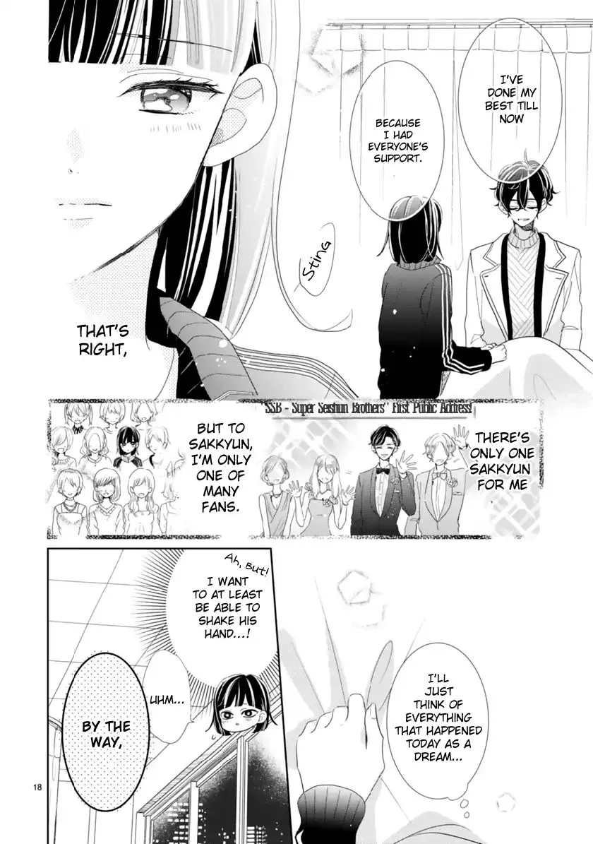 My Idol Came to My House! - Chapter 1 - Page 21