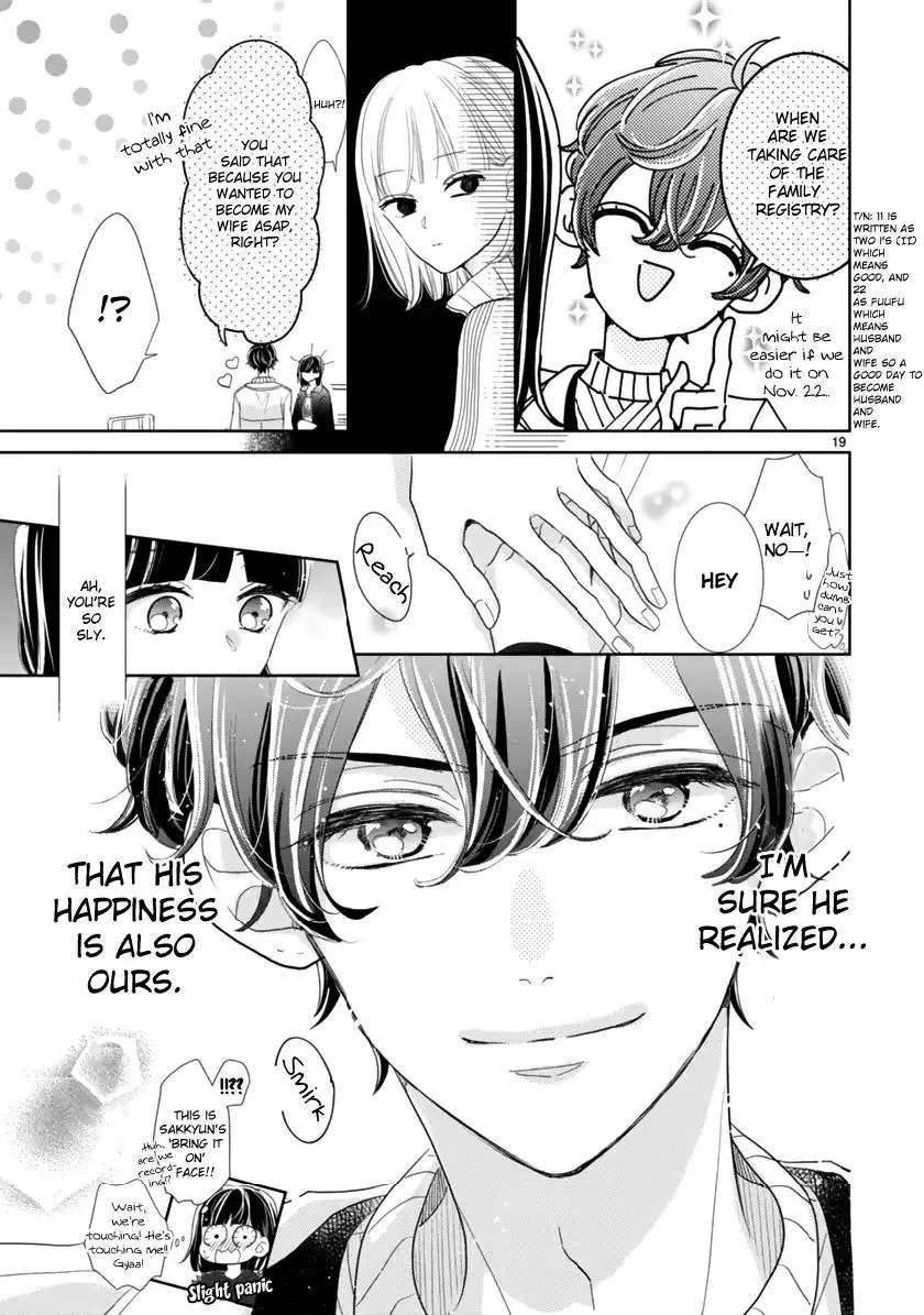My Idol Came to My House! - Chapter 1 - Page 22