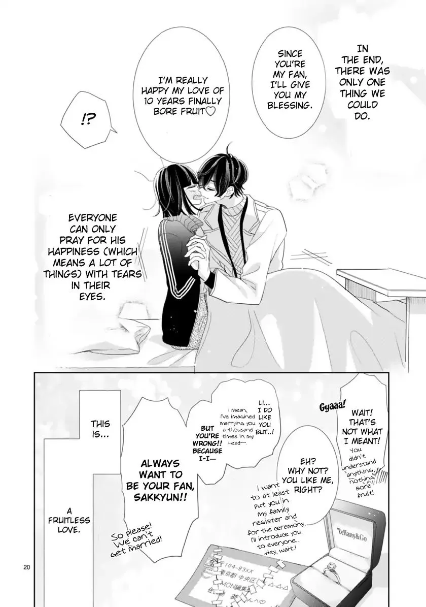 My Idol Came to My House! - Chapter 1 - Page 23