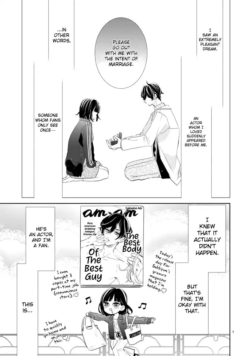 My Idol Came to My House! - Chapter 2.1 - Page 1