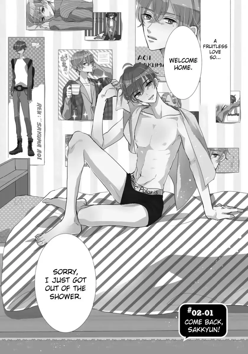My Idol Came to My House! - Chapter 2.1 - Page 2