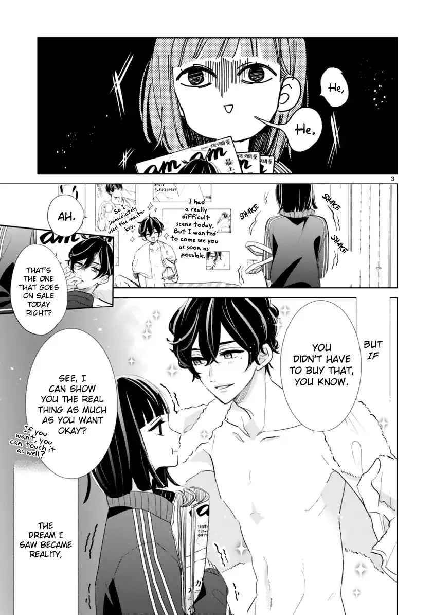 My Idol Came to My House! - Chapter 2.1 - Page 3