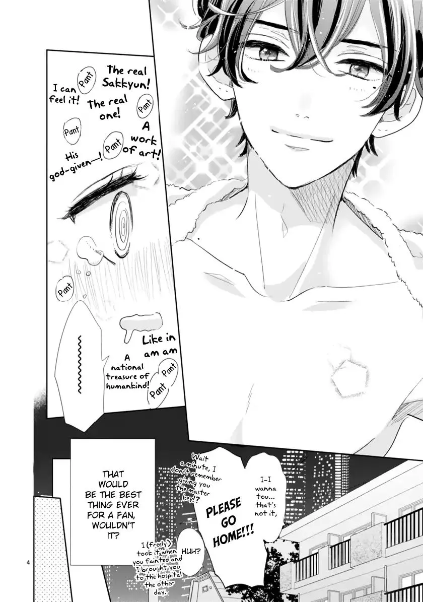 My Idol Came to My House! - Chapter 2.1 - Page 4