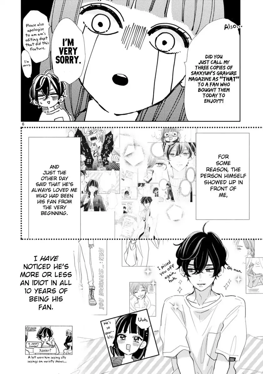 My Idol Came to My House! - Chapter 2.1 - Page 6