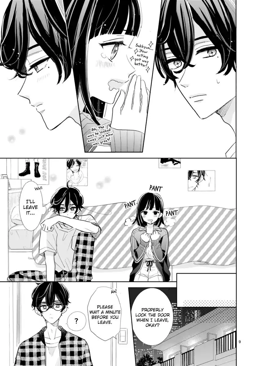 My Idol Came to My House! - Chapter 2.1 - Page 9