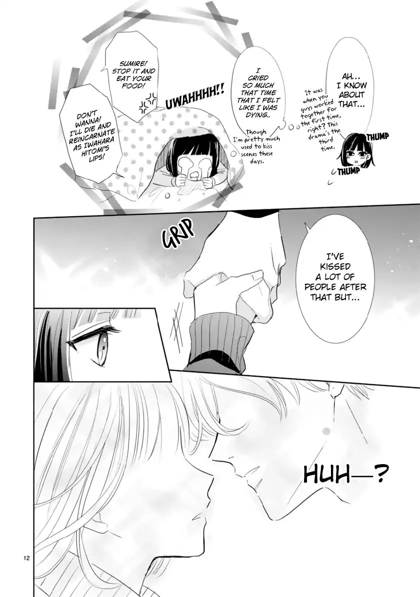 My Idol Came to My House! - Chapter 2.1 - Page 12
