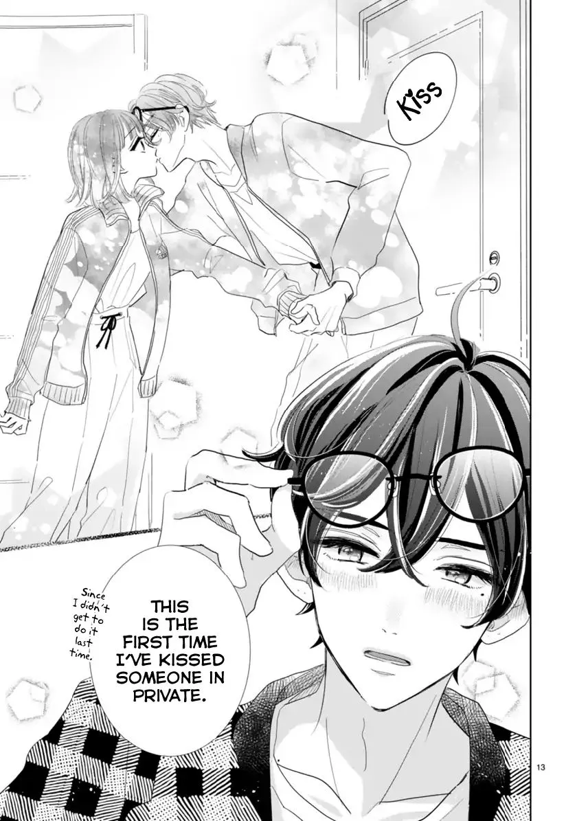 My Idol Came to My House! - Chapter 2.1 - Page 13