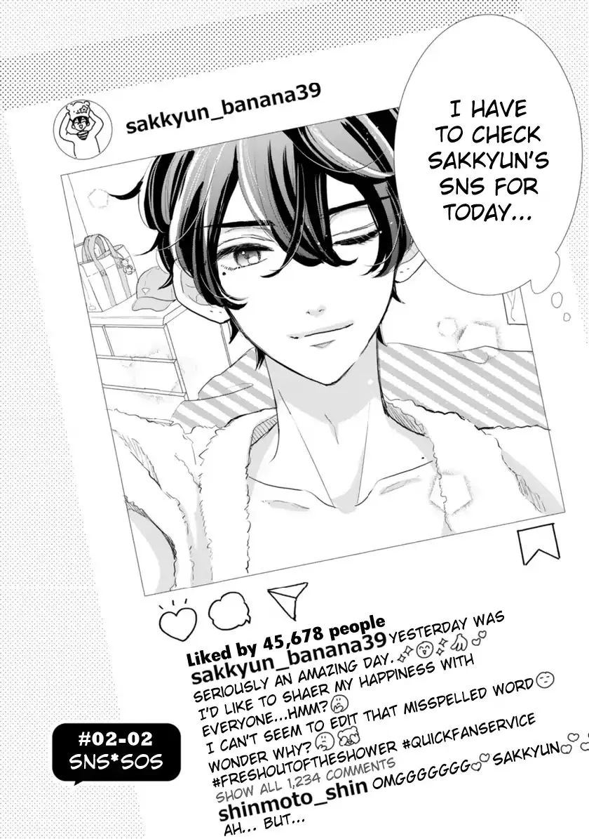 My Idol Came to My House! - Chapter 2.2 - Page 2