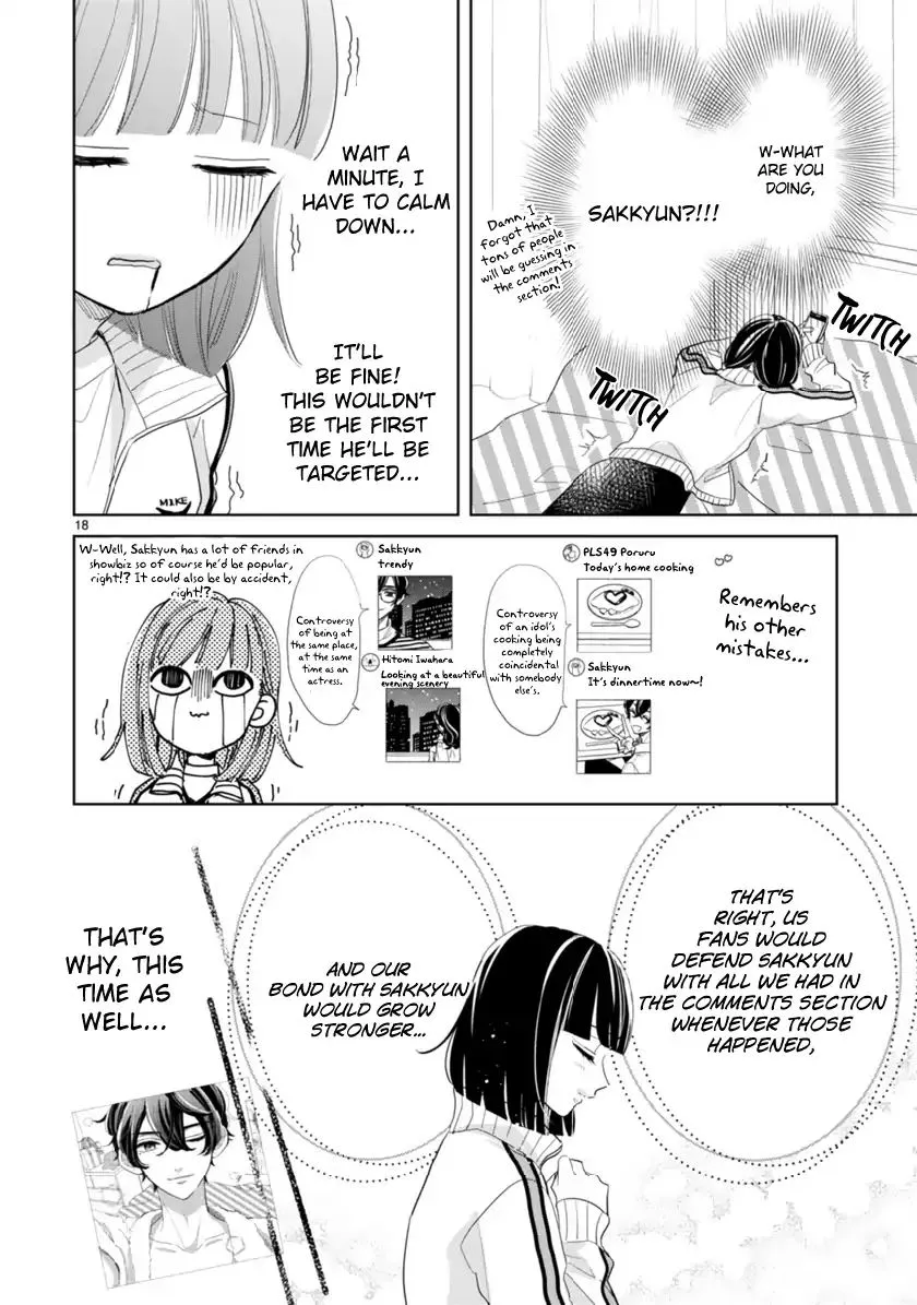 My Idol Came to My House! - Chapter 2.2 - Page 4