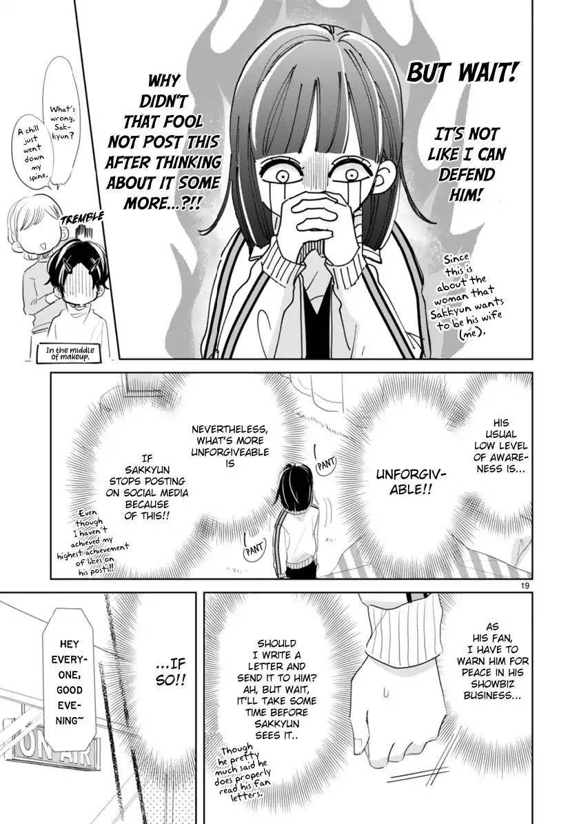My Idol Came to My House! - Chapter 2.2 - Page 5