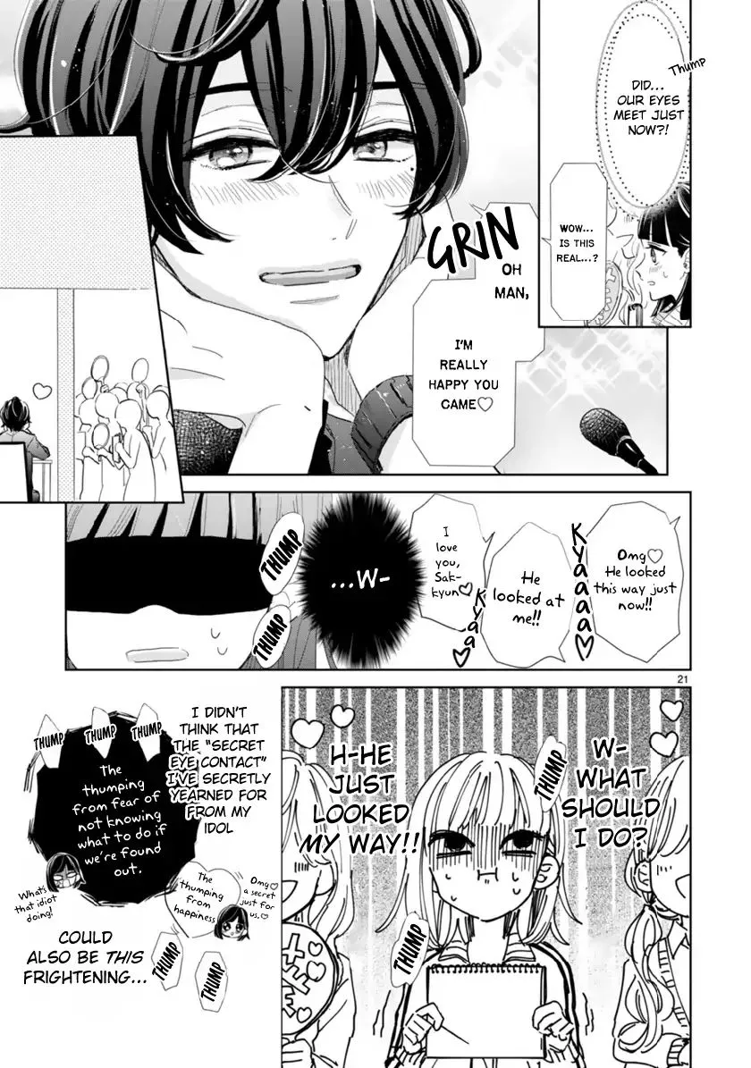 My Idol Came to My House! - Chapter 2.2 - Page 7