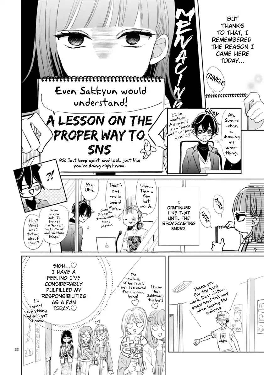 My Idol Came to My House! - Chapter 2.2 - Page 8