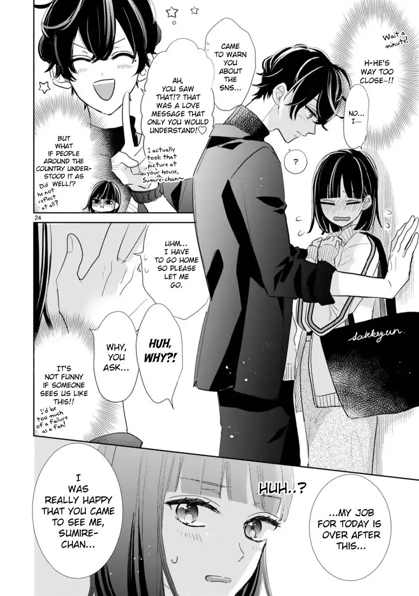 My Idol Came to My House! - Chapter 2.2 - Page 10