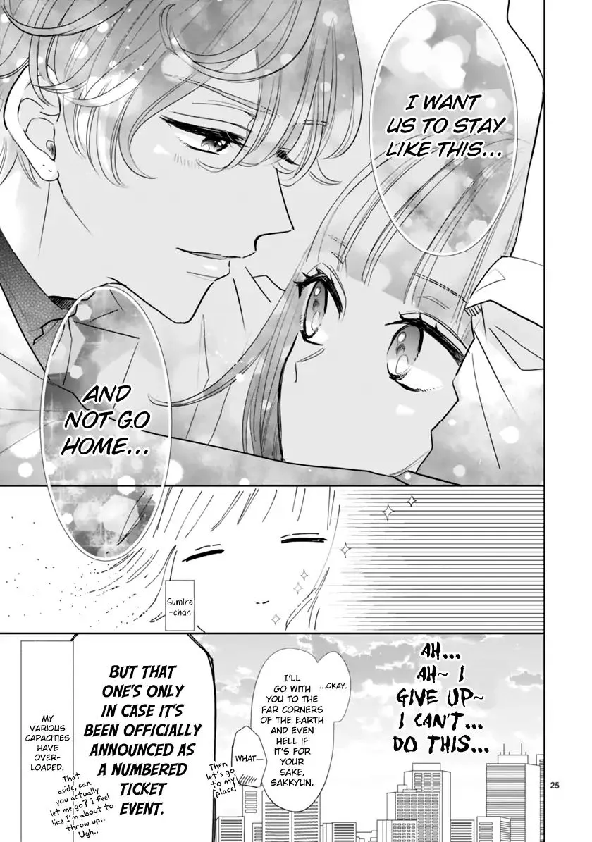 My Idol Came to My House! - Chapter 2.2 - Page 11