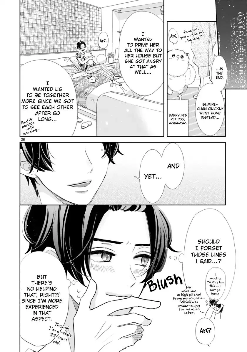 My Idol Came to My House! - Chapter 2.2 - Page 12