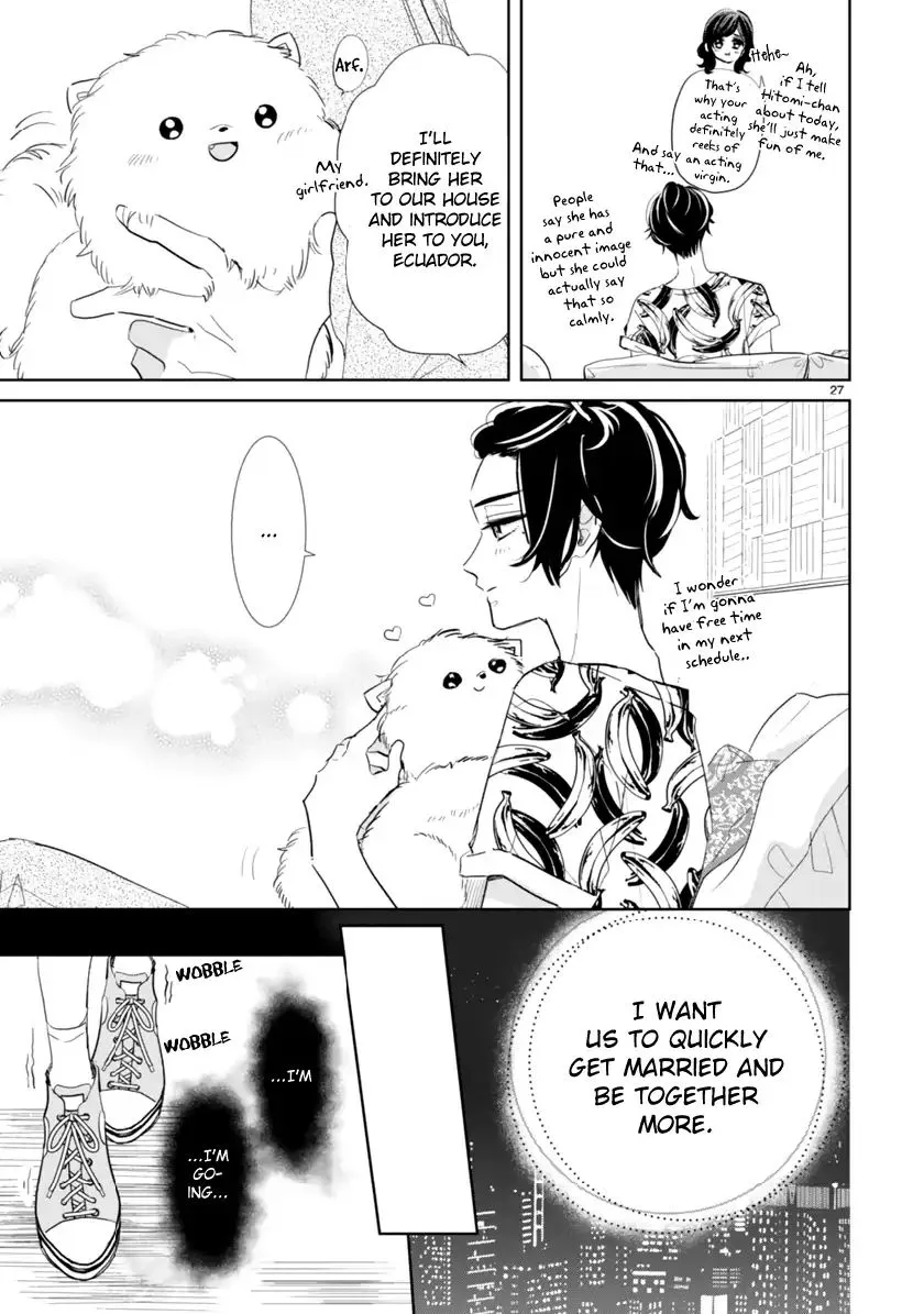 My Idol Came to My House! - Chapter 2.2 - Page 13