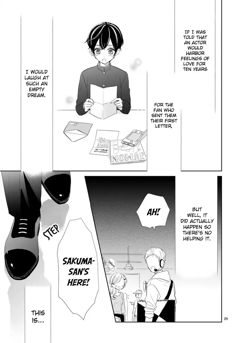 My Idol Came to My House! - Chapter 2.3 - Page 1