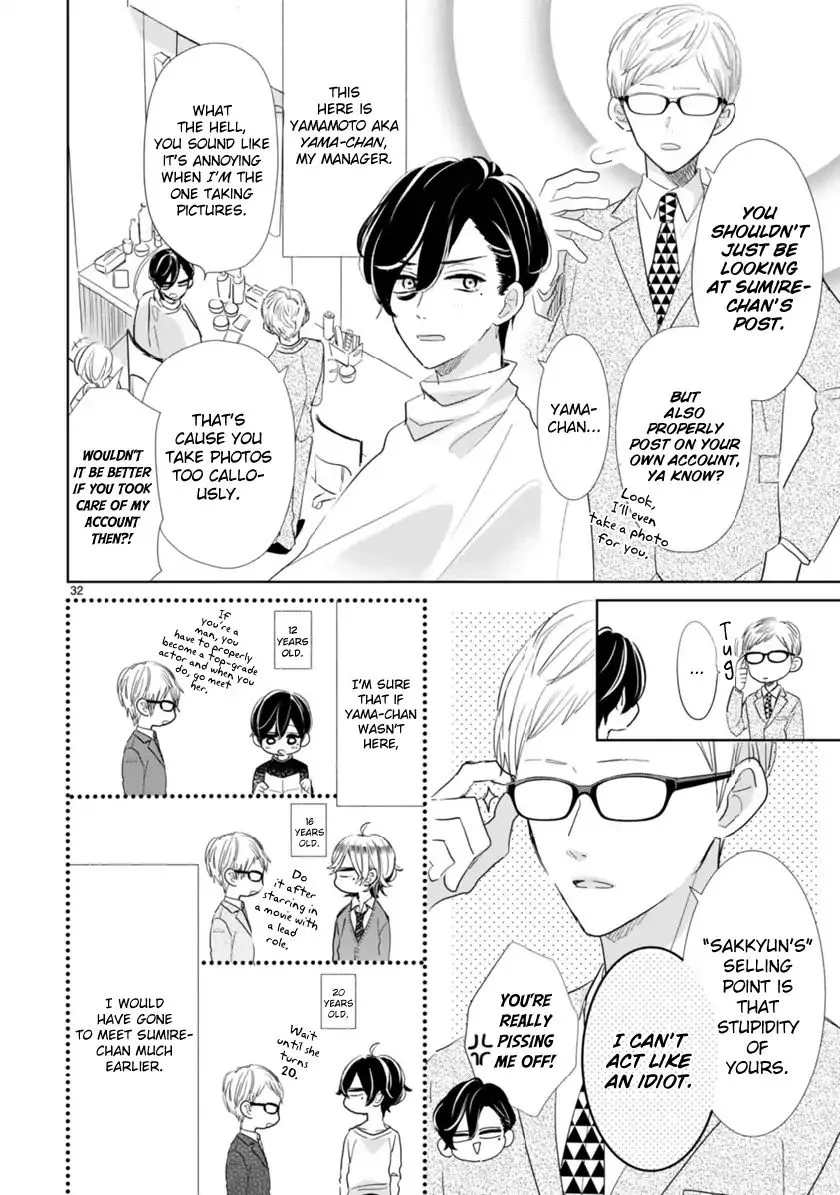 My Idol Came to My House! - Chapter 2.3 - Page 4