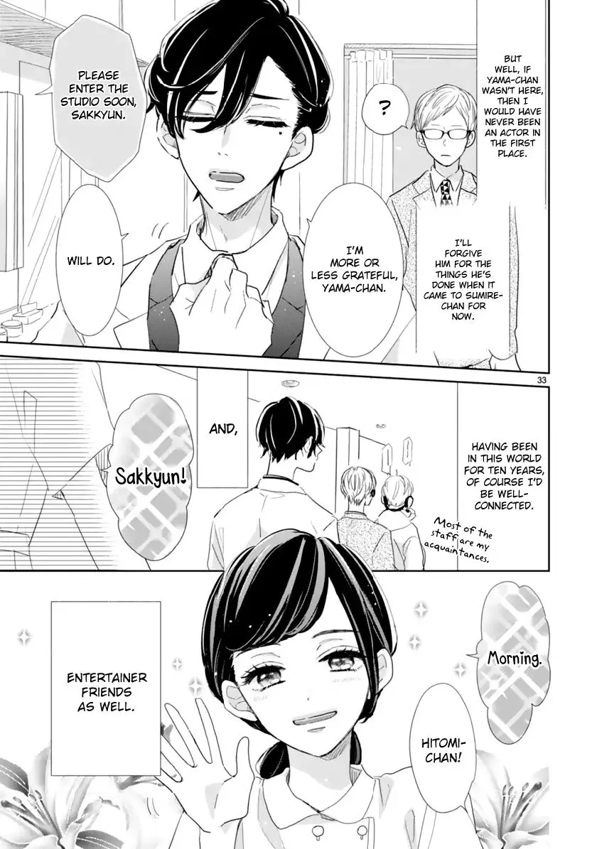 My Idol Came to My House! - Chapter 2.3 - Page 5