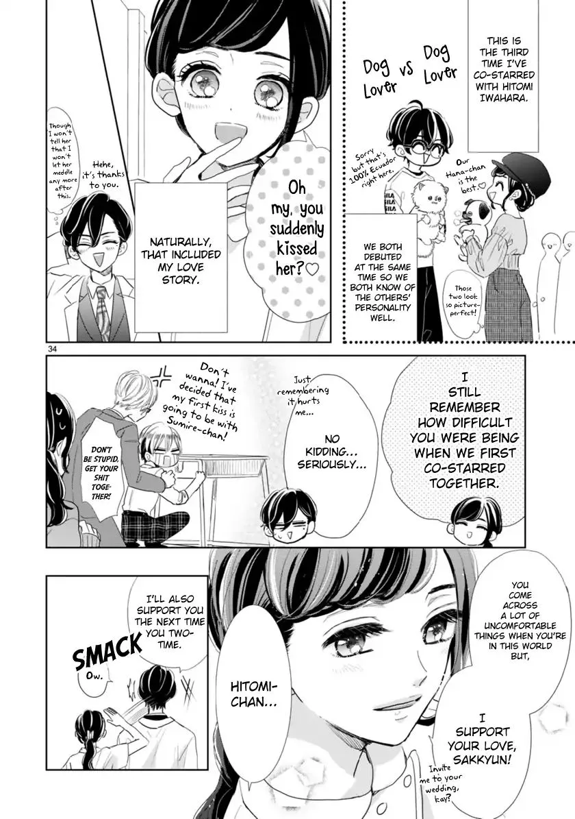 My Idol Came to My House! - Chapter 2.3 - Page 6