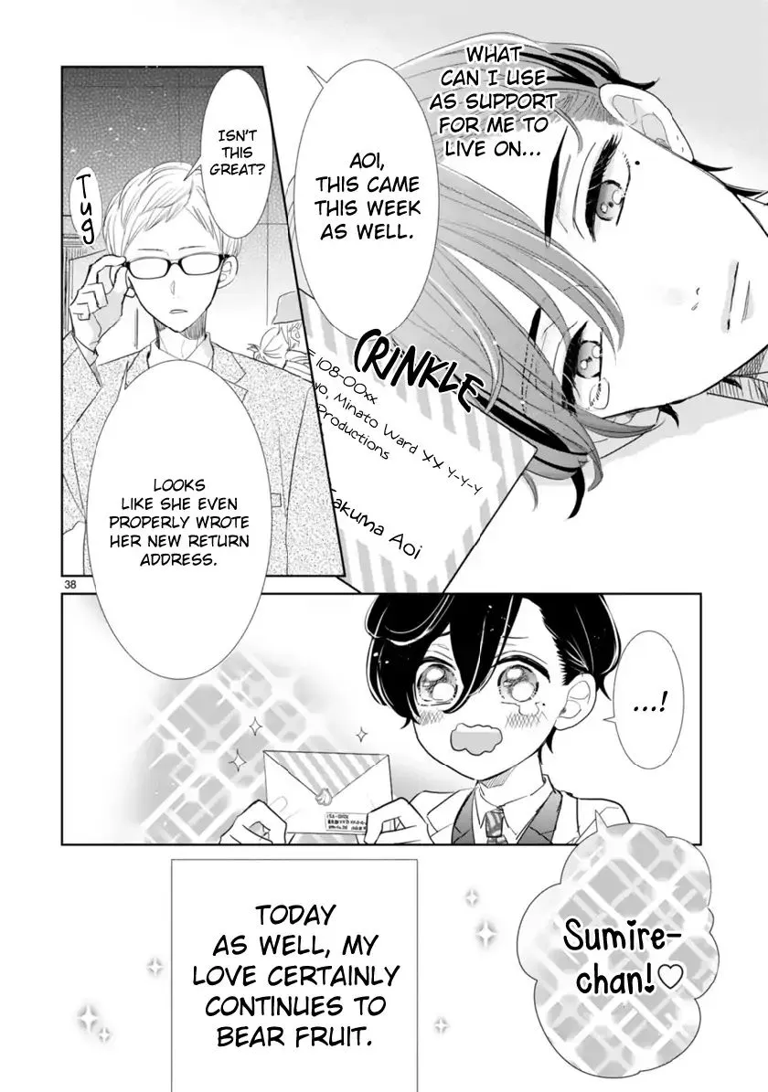 My Idol Came to My House! - Chapter 2.3 - Page 10