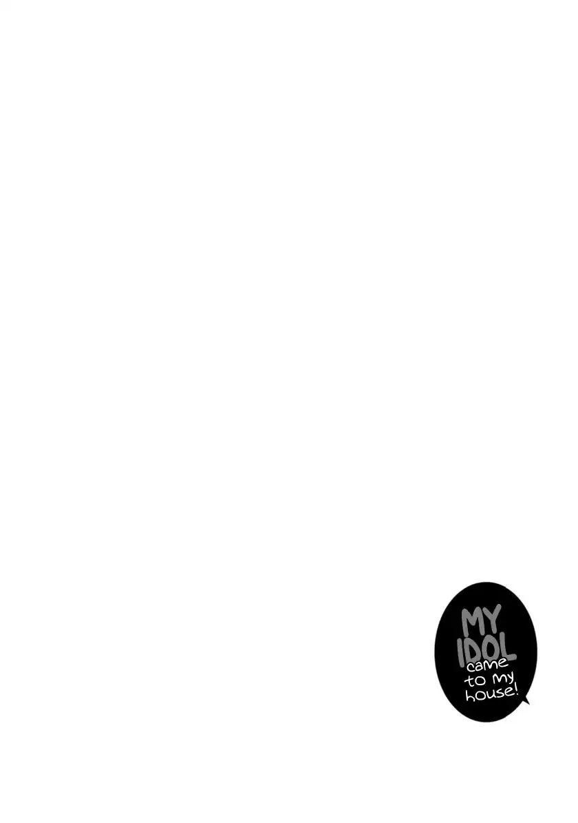 My Idol Came to My House! - Chapter 2.3 - Page 12