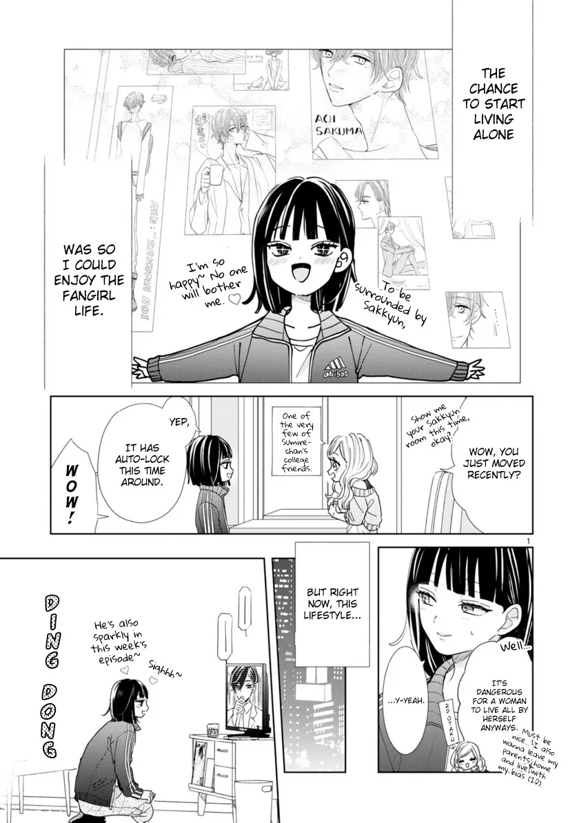 My Idol Came to My House! - Chapter 3 - Page 1