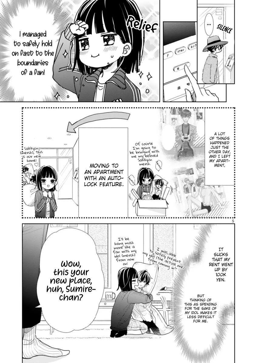 My Idol Came to My House! - Chapter 3 - Page 5