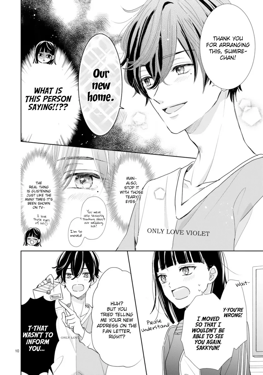 My Idol Came to My House! - Chapter 3 - Page 10