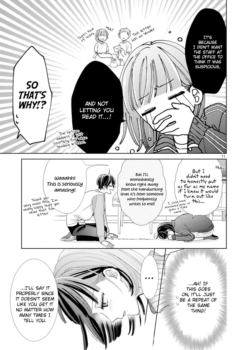 My Idol Came to My House! - Chapter 3 - Page 11