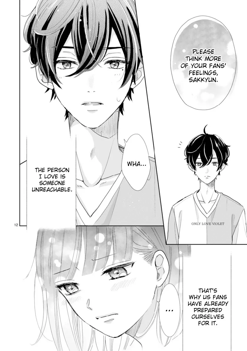My Idol Came to My House! - Chapter 3 - Page 12