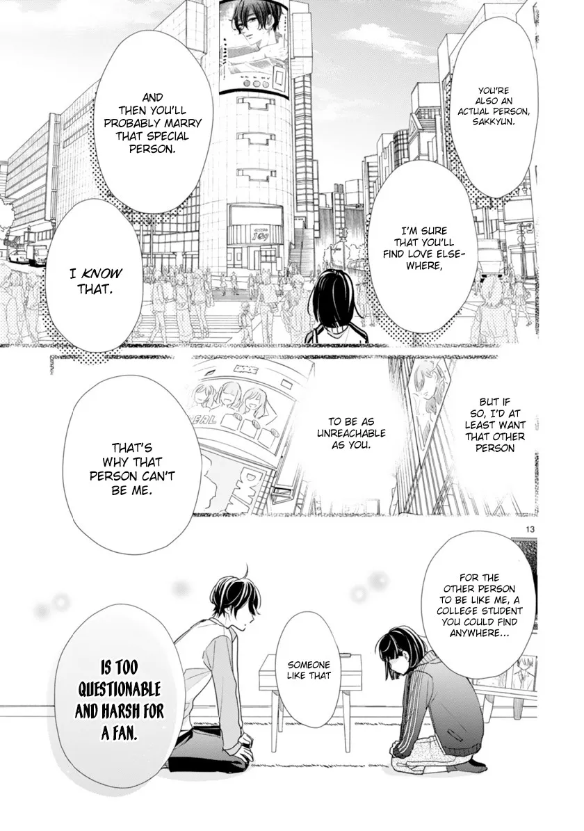 My Idol Came to My House! - Chapter 3 - Page 13