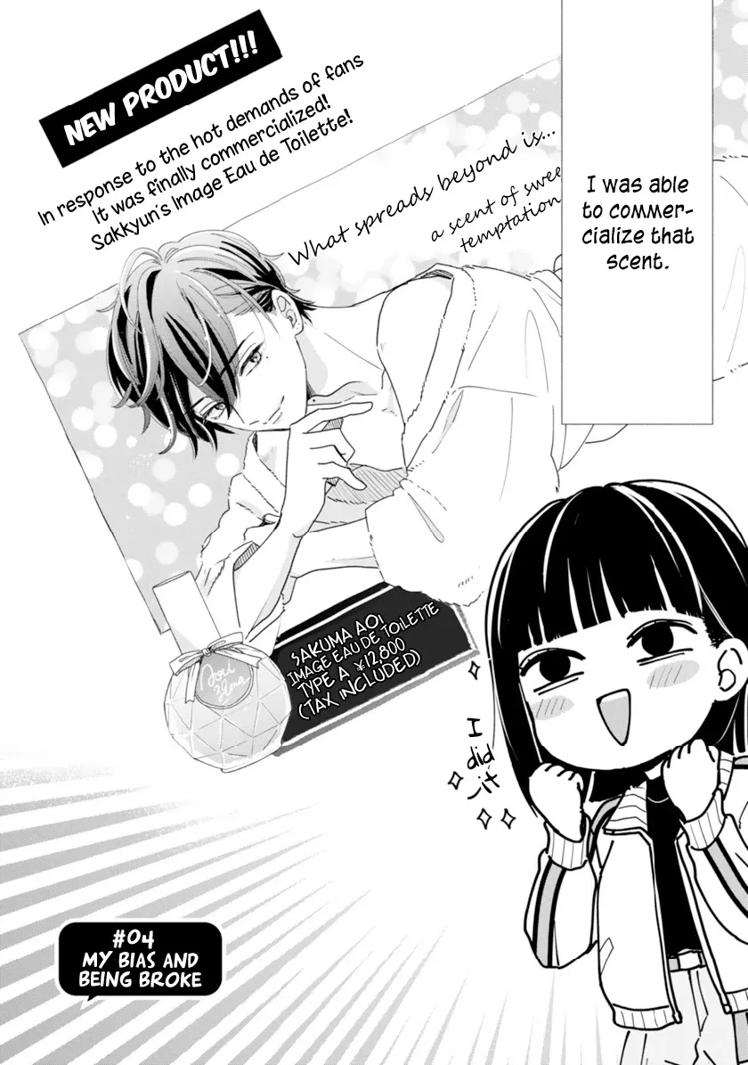 My Idol Came to My House! - Chapter 4 - Page 2