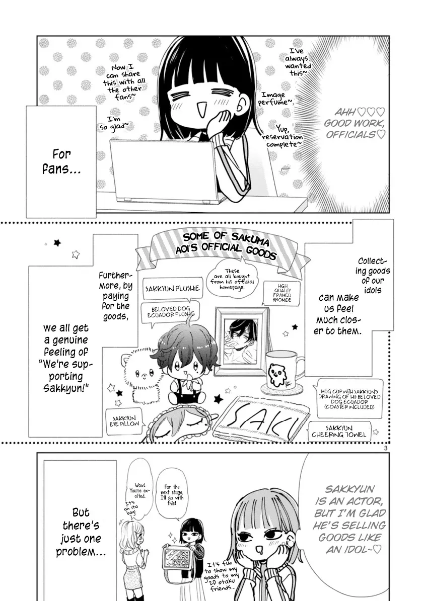 My Idol Came to My House! - Chapter 4 - Page 3