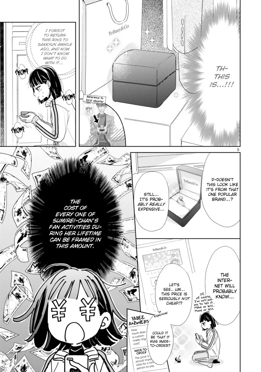 My Idol Came to My House! - Chapter 4 - Page 5