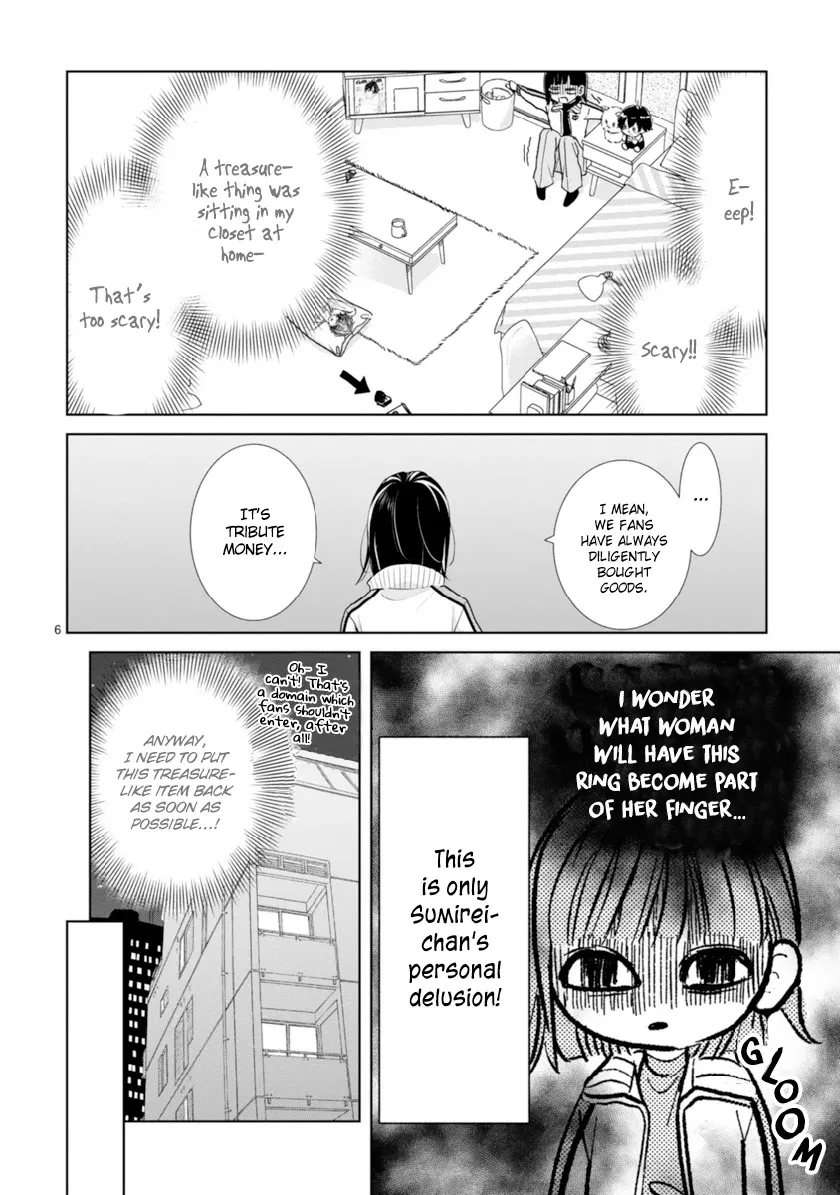 My Idol Came to My House! - Chapter 4 - Page 6
