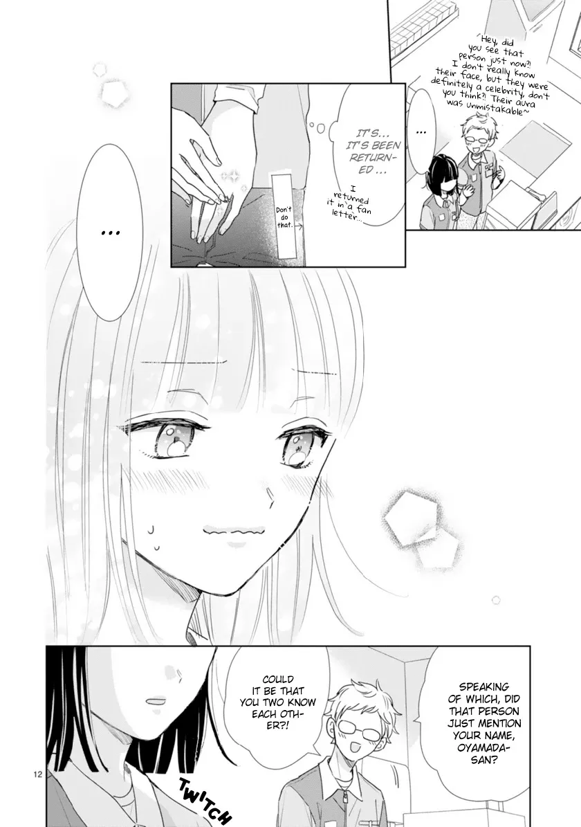 My Idol Came to My House! - Chapter 4 - Page 12