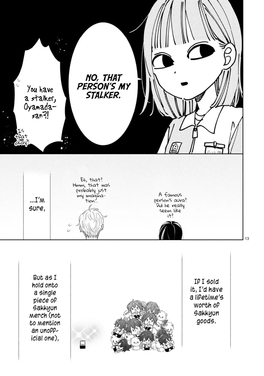 My Idol Came to My House! - Chapter 4 - Page 13