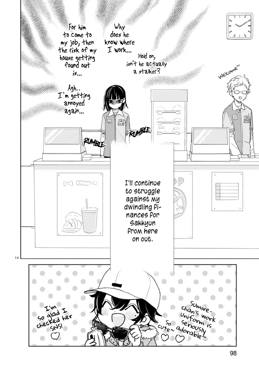 My Idol Came to My House! - Chapter 4 - Page 14