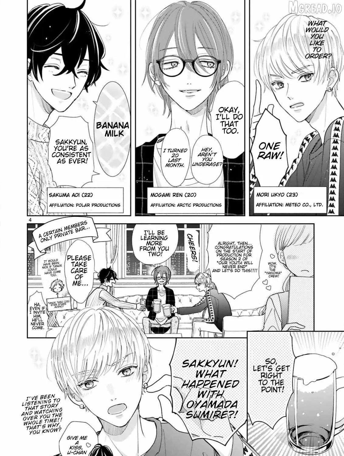 My Idol Came to My House! - Chapter 5 - Page 7